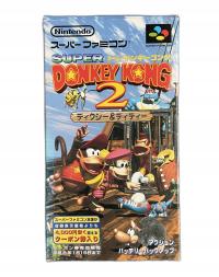 Donkey Kong Country 2 SFC NTSC-J *BOX*