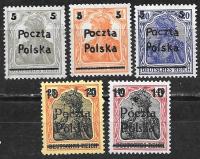 $$PMW - POZNAŃSKIE Fi 66-70* Fi 70 B / nieskatalogowany