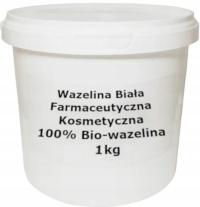 Белый вазелин 100% био медицинский косметический 1кг