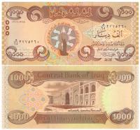 IRAK 1000 DINAR 2018 P-W 104 UNC