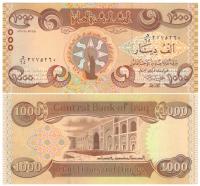IRAK 1000 DINAR 2018 P-W104 UNC