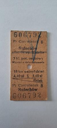BILET KARTONIKOWY KOLEJOWY PKP CZERWIEŃSK - SULECHÓW / NOWY KISIELIN