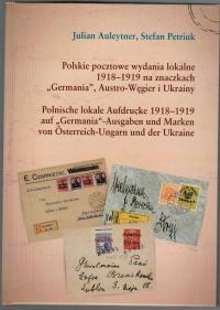 Auleytner Petriuk- Wydania lokalne 1918-19 Znaczki