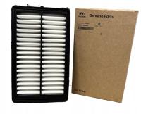 Воздушный фильтр Kia Sportage V NQ5 28113N9000