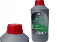 ЭМУЛЬГОЛ концентрат охлаждающая жидкость эмульсия молочко 1л