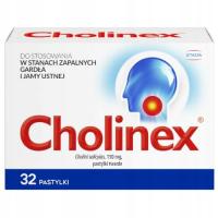 Cholinex, 32 пастилки