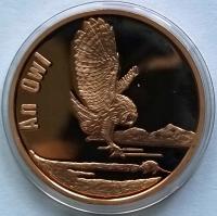 KOREA 20 WON 2007 SOWA / nakład 2.000 sztuk