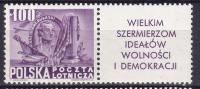 1949 Bojownicy o wolność ..... Fi 490 z przywieszką ** gw.Korszeń