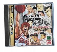 Slamdunk I Love Basketball NTSC-J Saturn