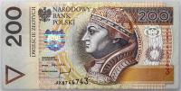 Polska, III RP, 200 złotych 1994, seria AK 8744743. Rzadka seria