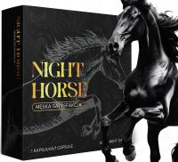 TABLETKI NA POTENCJĘ EREKCJĘ DLA MĘŻCZYZN LIBIDO WZWÓD SEKS TESTOSTERON MOC