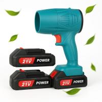 Аккумуляторная воздуходувка для снежных листьев 2X AKU 48VH 1050W компрессор