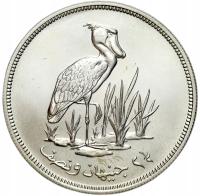 Sudan. 2 1/2 funta AD 1976, Czapla królewska – SREBRO