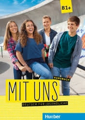 MIT UNS B1 руководство HUEBER