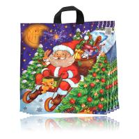 REKLAMÓWKI ŚWIĄTECZNE SANKI MIKOŁAJ NA PREZENTY CHOINKA MOCNE DUŻE 45x50cm