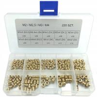 Вставка резьбовая вставка M2 M2. 5 M3 M4 набор 220 шт.