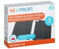 Угольный фильтр вытяжки Beko Electrolux Zanussi Faber