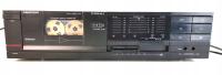 Grundig CF 8200 MKII магнитофон casette deck