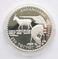 MONGOLIA 250 TOGROG 1993 SREBRO