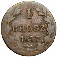 Polska, zabór rosyjski, 1 grosz 1837, Warszawa