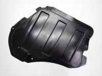 PŁYTA OSŁONA PODWOZIA PRAWY TYŁ ORYGINAŁ 85785-2P000 KIA SORENTO II 14R