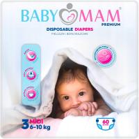 Одноразовые подгузники BABYMAM MIDI 3 (6-10 кг) 60шт дополнительный уход
