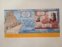 FDC Polska, Licytacja od 1zł