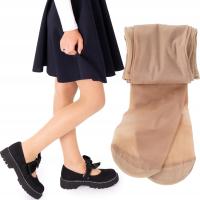 Fenome детские колготки бежевый полиамид