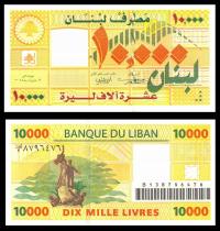 LIBAN 10000 Livres 2008 P-86b UNC