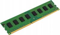 Pamięć RAM do serwera DDR3L ECC 4GB 1600MHz MIX