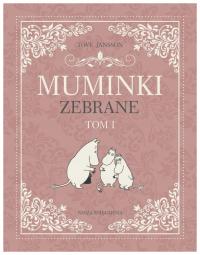 Муми собраны Том 1 рос тове Янссон