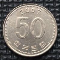 *KOREA POŁUDNIOWA [0054]*50 wonów 2007r Rośliny ryż Won południowokoreański