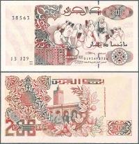 Algieria - 200 dinarów 1992 * P138 * meczet