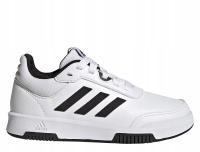 Молодежная обувь adidas tensaur спортивные белые кроссовки GW6422 40