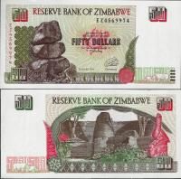 Zimbabwe 1994 - 50 Dollars Pick 8 UNC