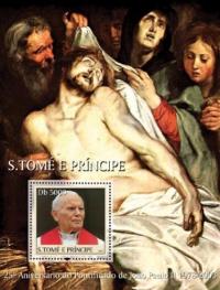 Папа Иоанн Павел II 25 л. понтификата бл