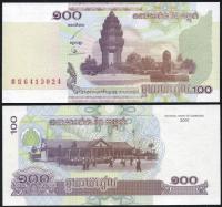 $ Kambodża 100 RIELS P-53 UNC 2001