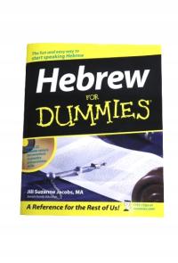 Иврит для начинающих (издание ang-heb) Hebrew For Dummies