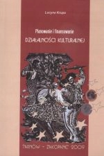 PLANOWANIE I FINANSOWANIE DZIAŁALNOŚCI KULTURALNEJ