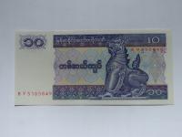 [B2773] Myanmar 10 kyats UNC