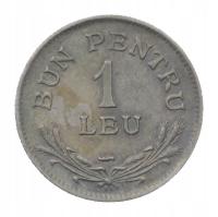 [M10875] Румыния 1 Леу 1924