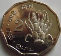 Indie Wyspy Andaman i Nikobar 2 Rupie 2011 st. UNC-