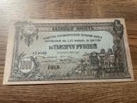 Rosja - 1000 rubli - 1918 - bardzo rzadki