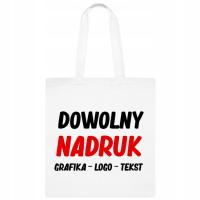 НАПЕЧАТАННАЯ СУМКА ЭКО СПЛЕТЕННАЯ СПЛЕТЕННАЯ СПЛЕТЕННАЯ СПЛЕТЕННАЯ С СОБСТВЕННОЙ ПЕЧАТЬЮ