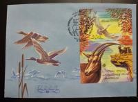 !i PTAKI - ROSJA CCCP 1990 - KOPERTA FDC - STAN BDB !