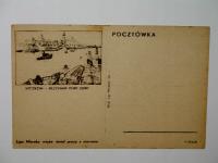 Liga Morska – Szczecin bezcenny port Odry