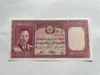 Afganistan - 10 Afghanis - bardzo rzadki - UNC-