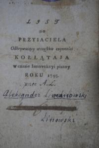 Письмо другу КОЛЛОНТАЮ во время восстания, написанное в 1795 году