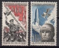 Czechosłowacja 1961 Mi 1280-1281 Czyste **