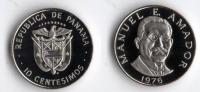 PANAMA 1976 10 CENTESIMOS